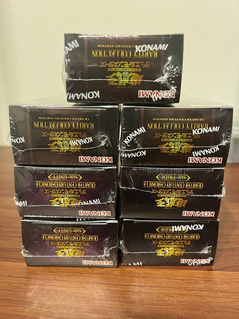 【シュリンク付】25thレアリティコレクション/Side:UNITY/PRIDE