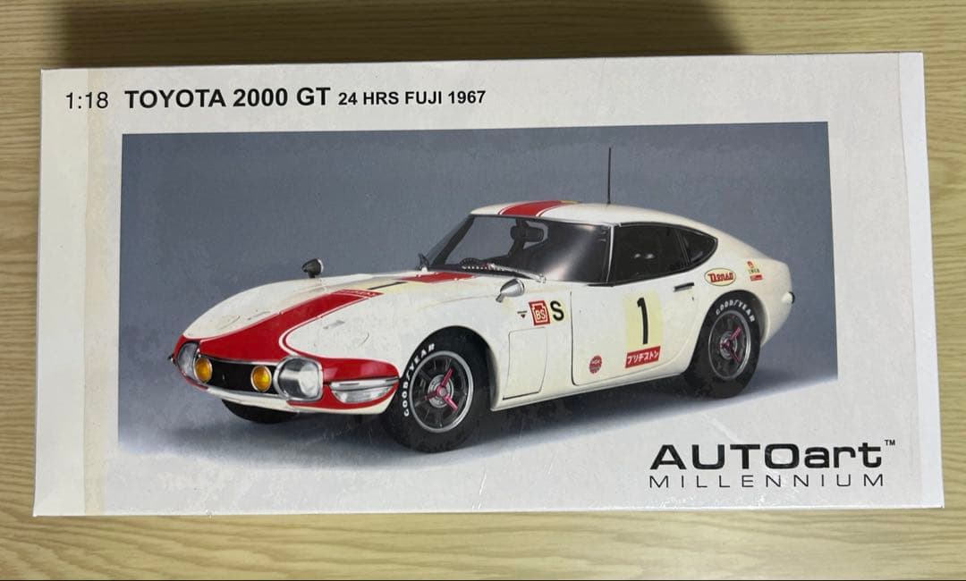 TOYOTA 2000GT 24 HRS オートアート1/18