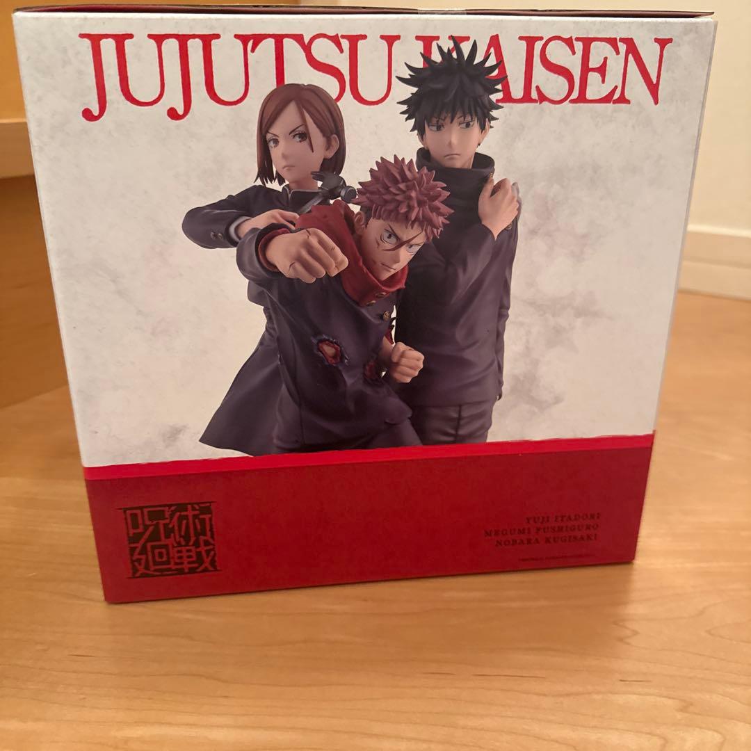 一番くじ 呪術廻戦 5th anniversaryラストワン賞