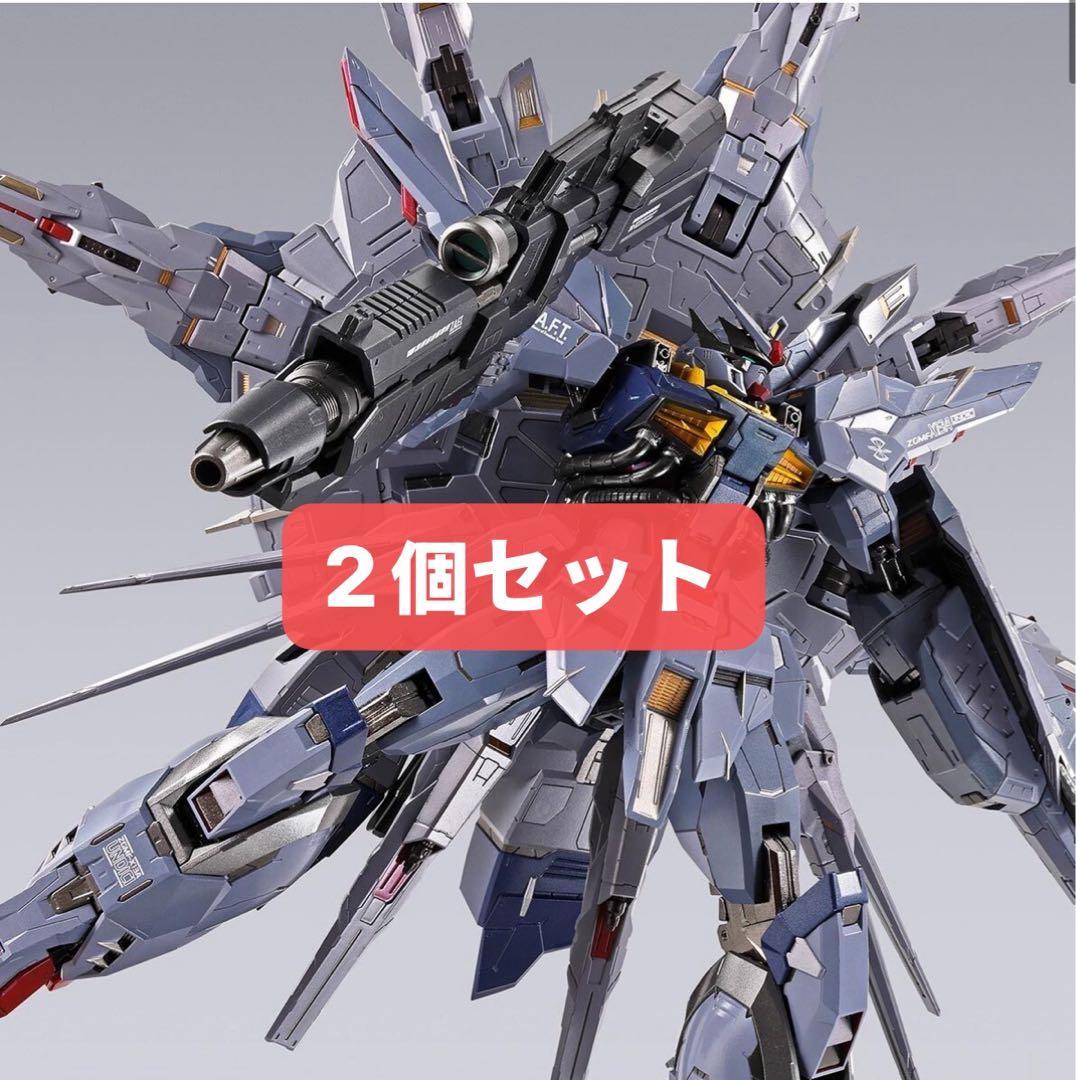 L BUILDプロヴィデンスガンダムCLIMAX BATTLE Ver.