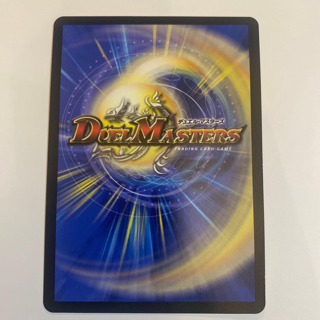 審判の精霊ラストジャッジ　サイン入り シークレット　［美品］