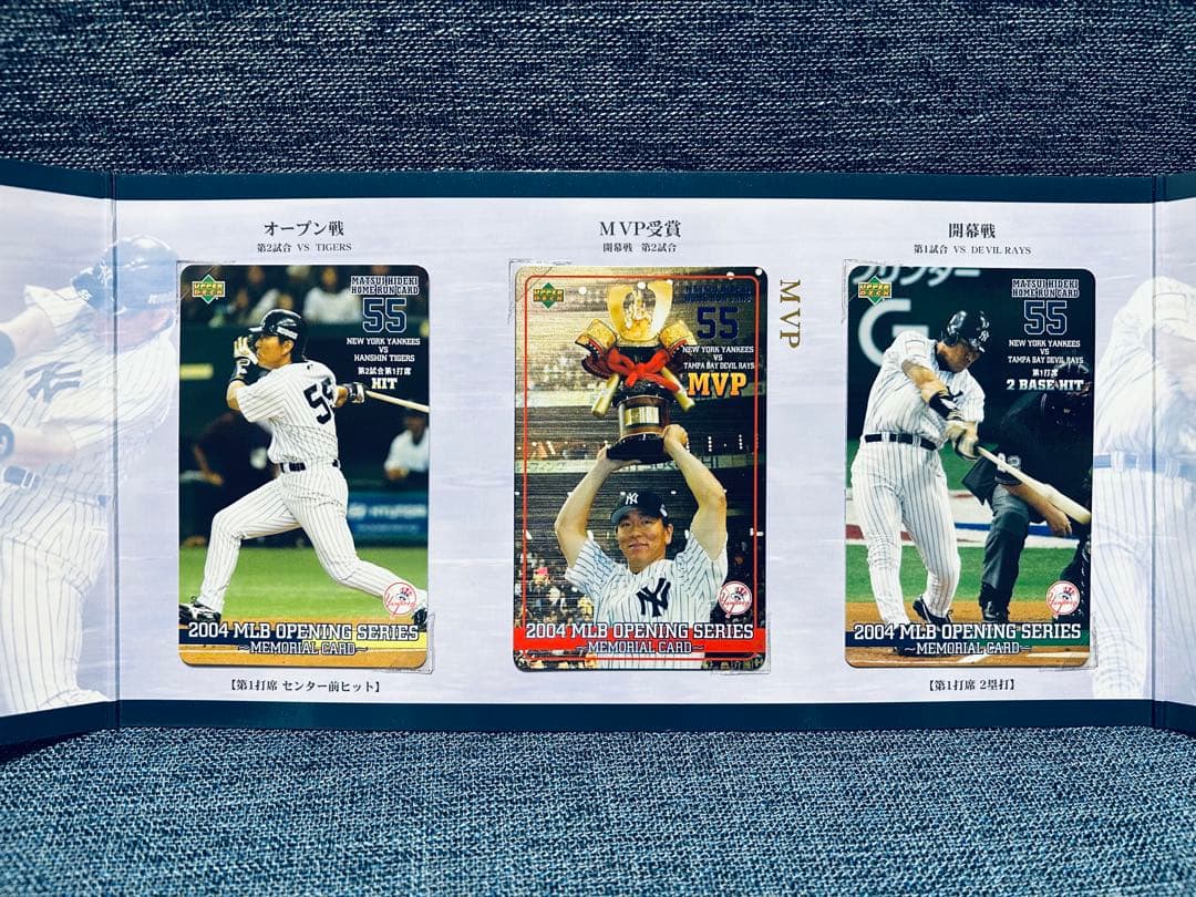 松井秀喜ホームランカード　542枚　フォルダー6冊&おまけ（16枚）付