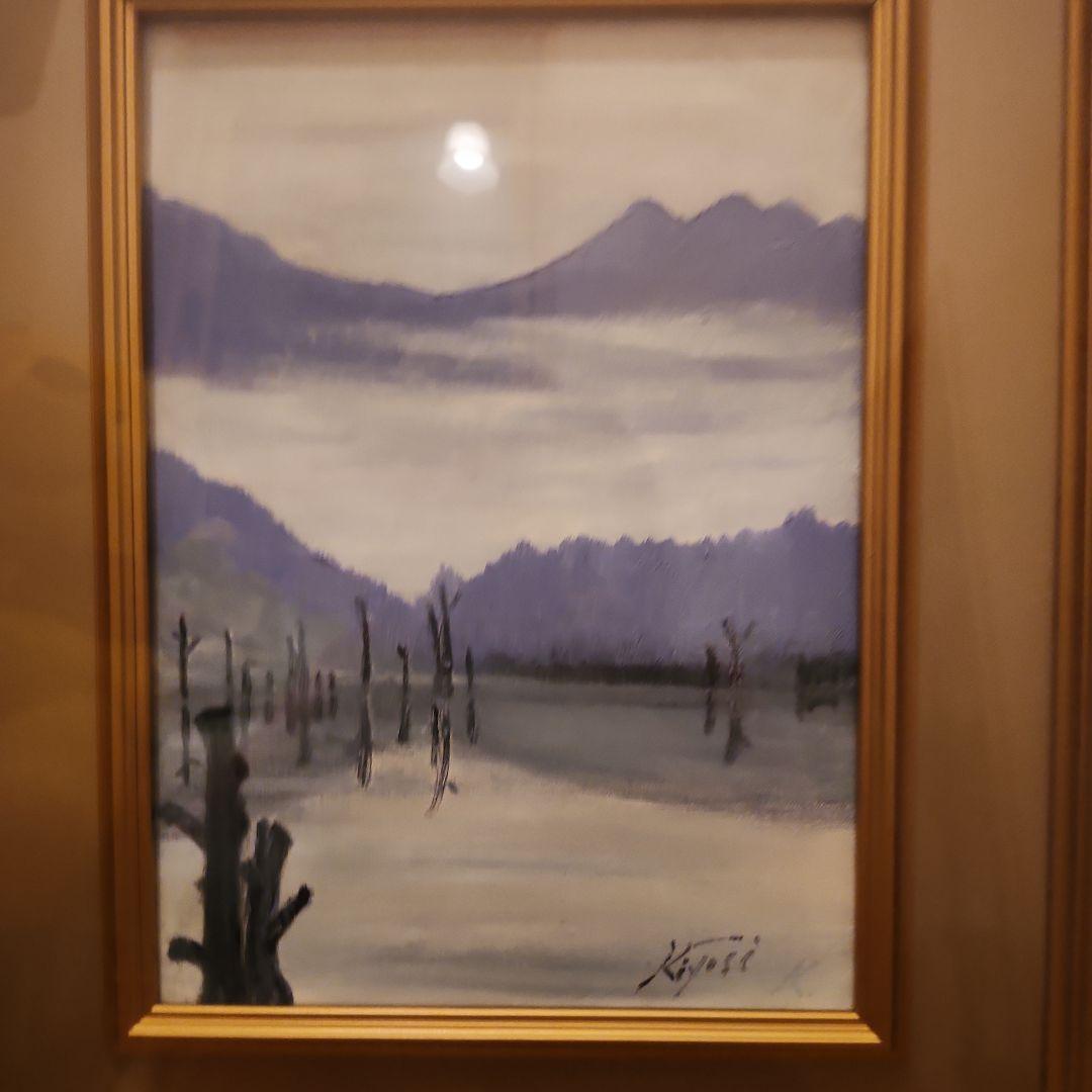 絵画　額付き　kiyosi.k　43×53