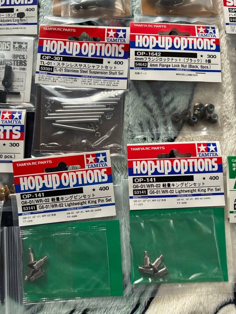 タミヤ 1/10 ブラックフットⅢ (WT-01) 新品 フルセット