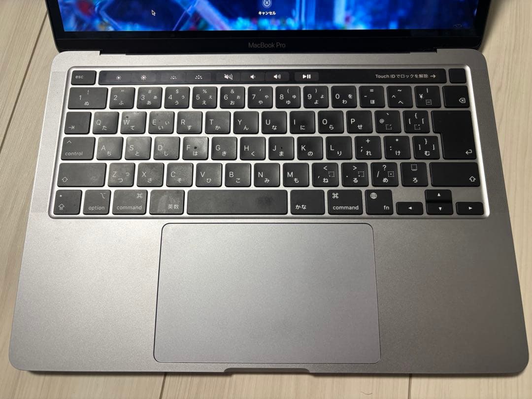 Macbook Pro 13(M1/512GB/16GB) 付属品完備　美品