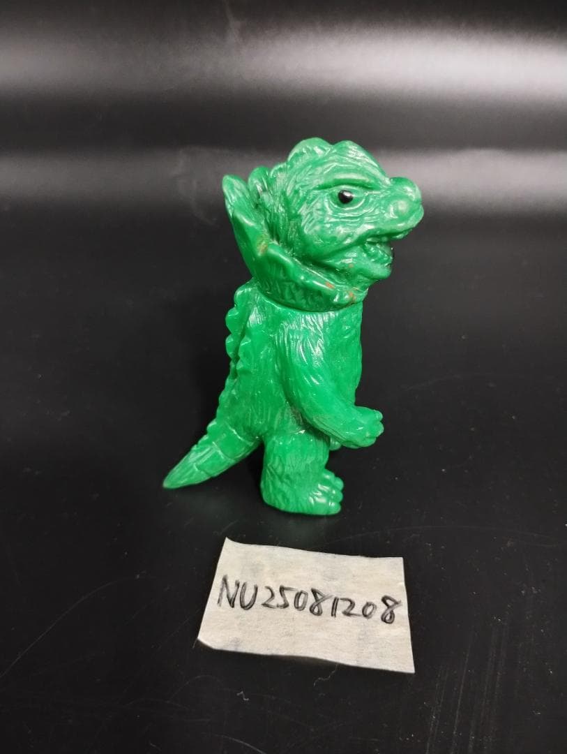 ブルマァク ミニ ソフビ ジラース