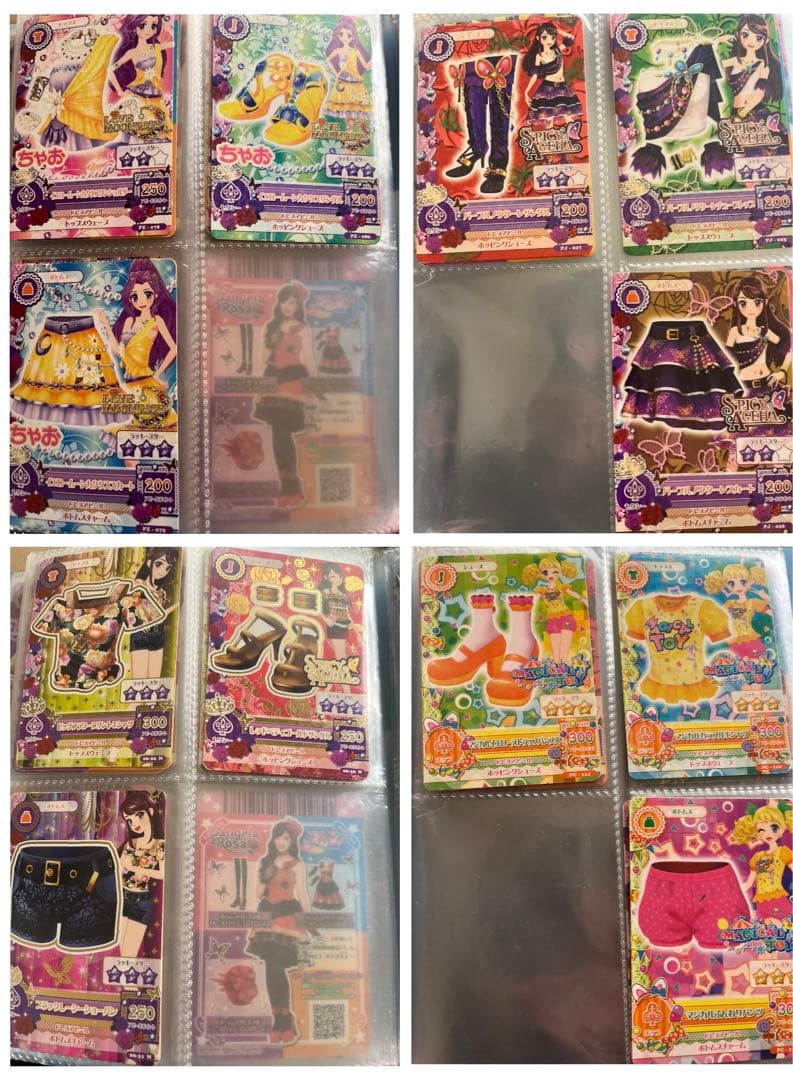 初代アイカツカード（まとめ売り）