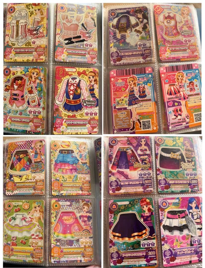 初代アイカツカード（まとめ売り）