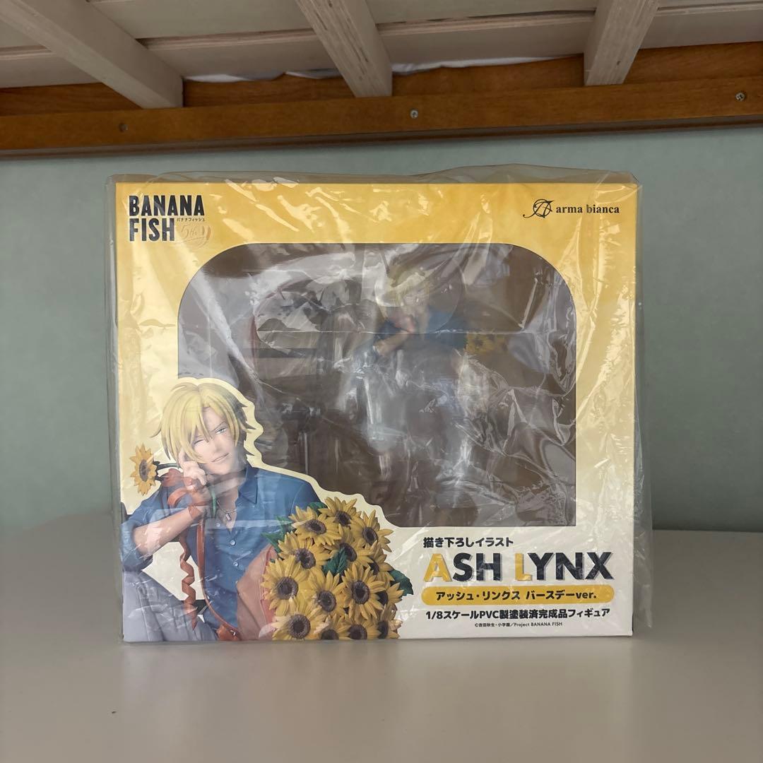 BANANAFISH アッシュ フィギュア