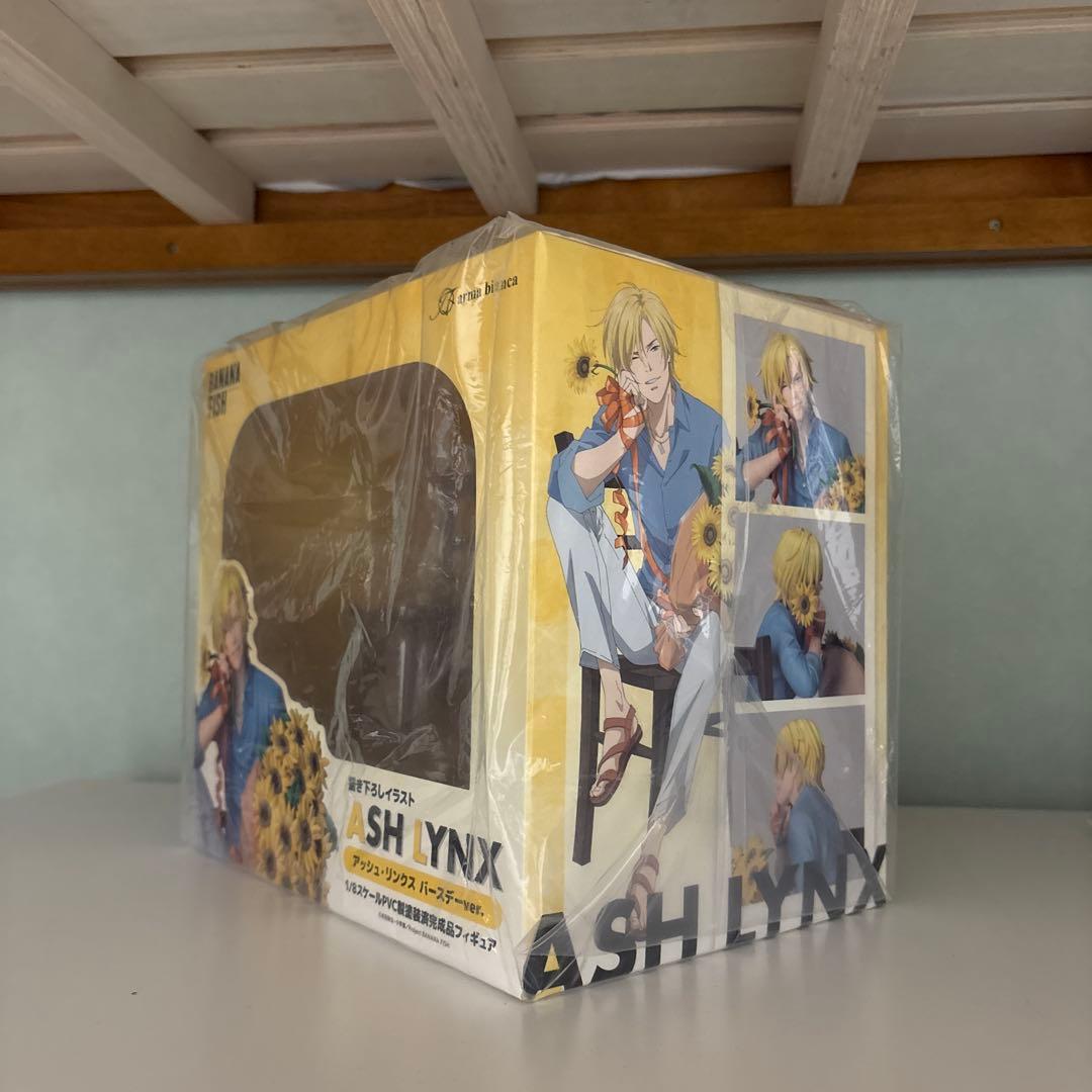 BANANAFISH アッシュ フィギュア