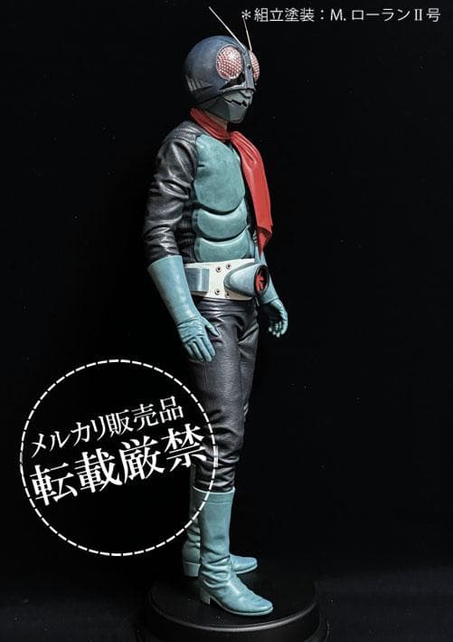 海洋堂　仮面ライダー1号【メガソフビキットの完成品】