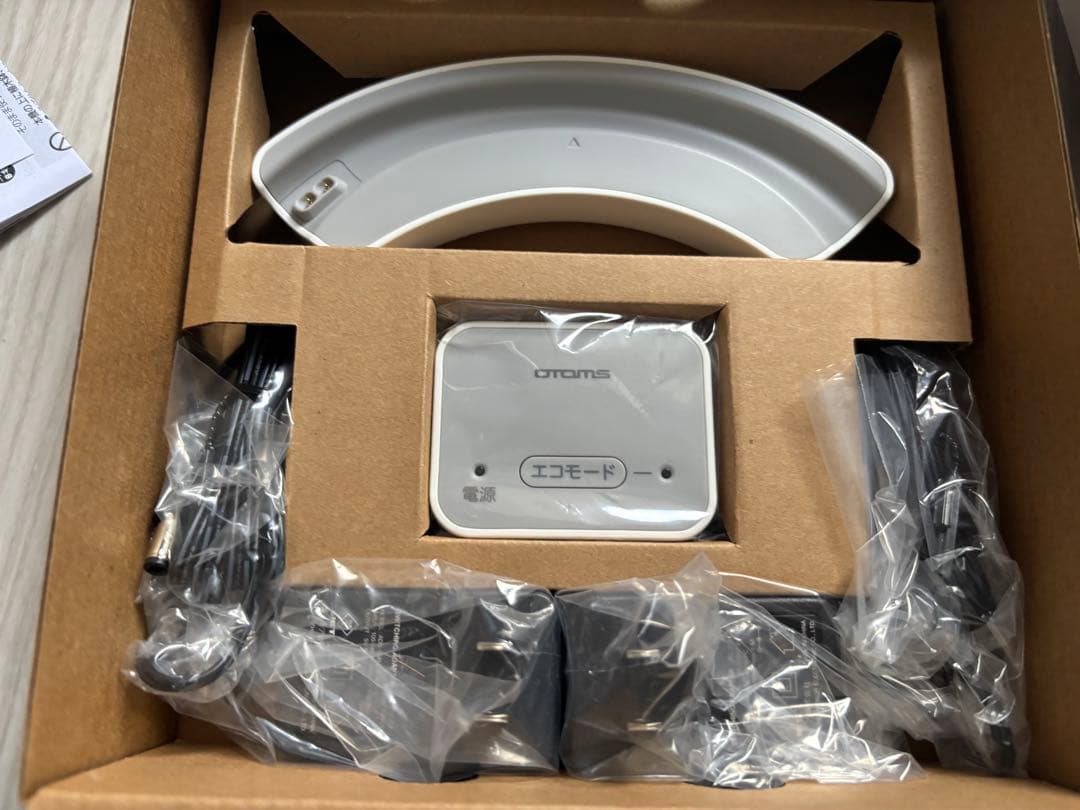 新品　快テレ君　ホワイト　OTAMS ワイヤレスネックスピーカー VS-N300