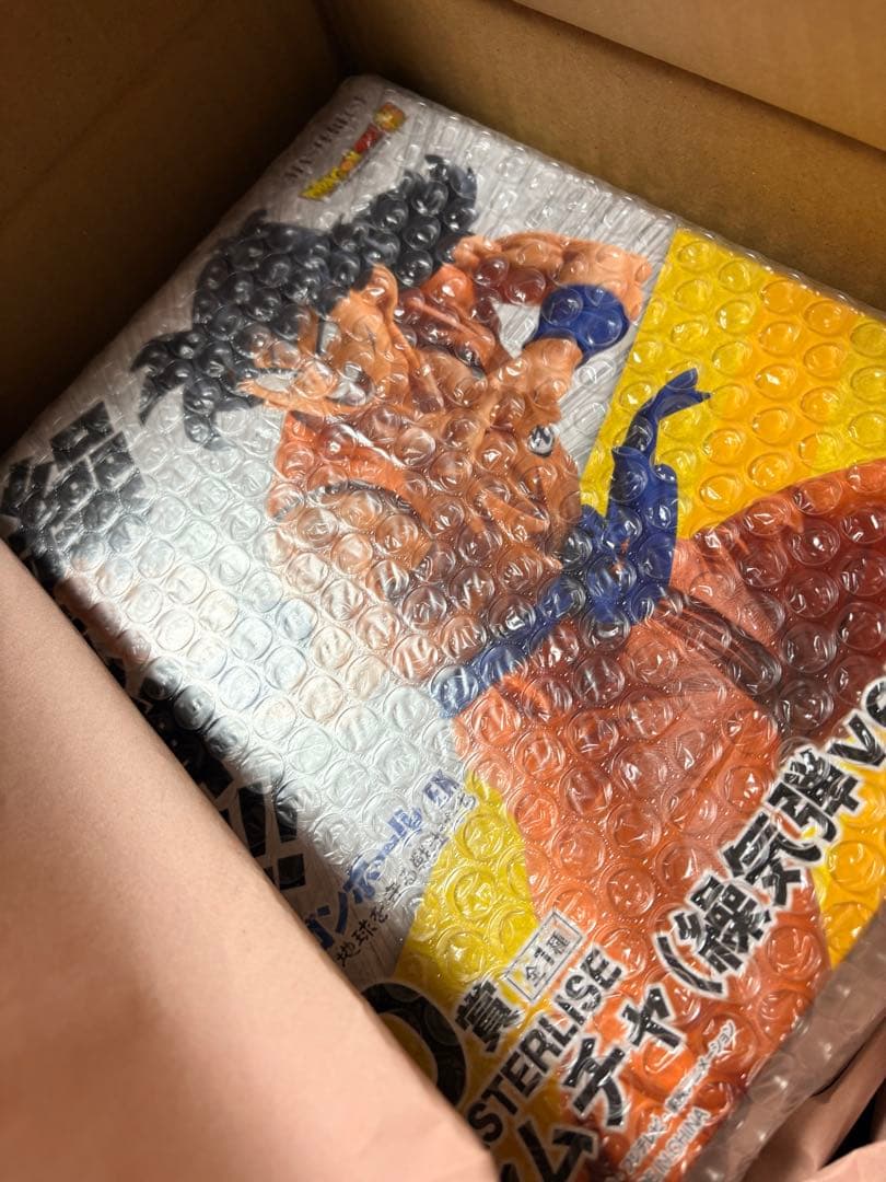 【新品、未使用】国内正規品 一番くじ ヤムチャ(繰気弾ver.) D賞