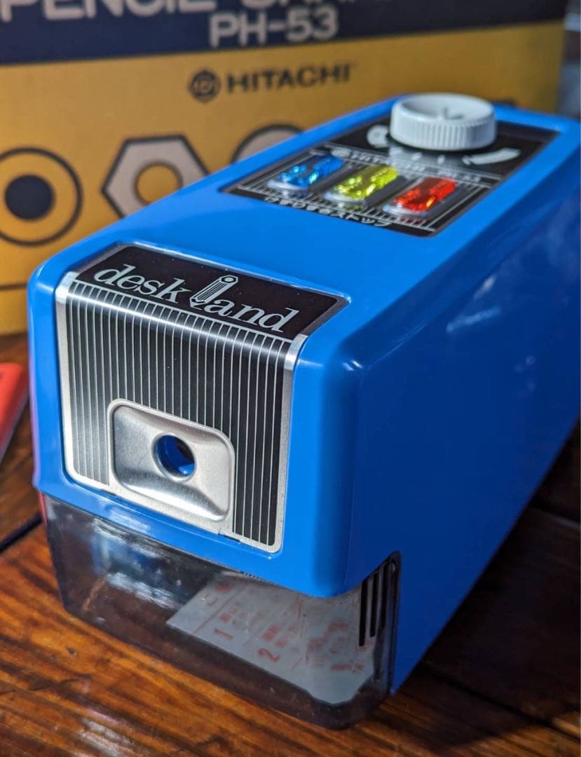 日立 鉛筆削り デスクランドＰＨ-53未使用 昭和