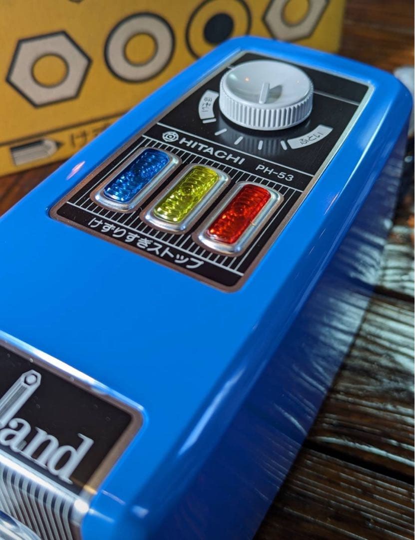 日立 鉛筆削り デスクランドＰＨ-53未使用 昭和