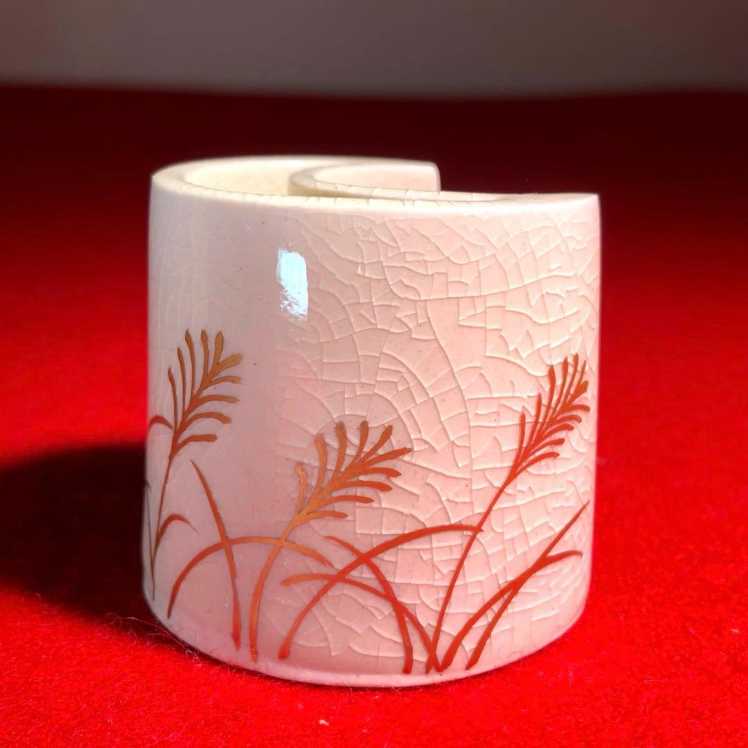 【茶道具】橋本陶正山作　薩摩むさし野蓋置