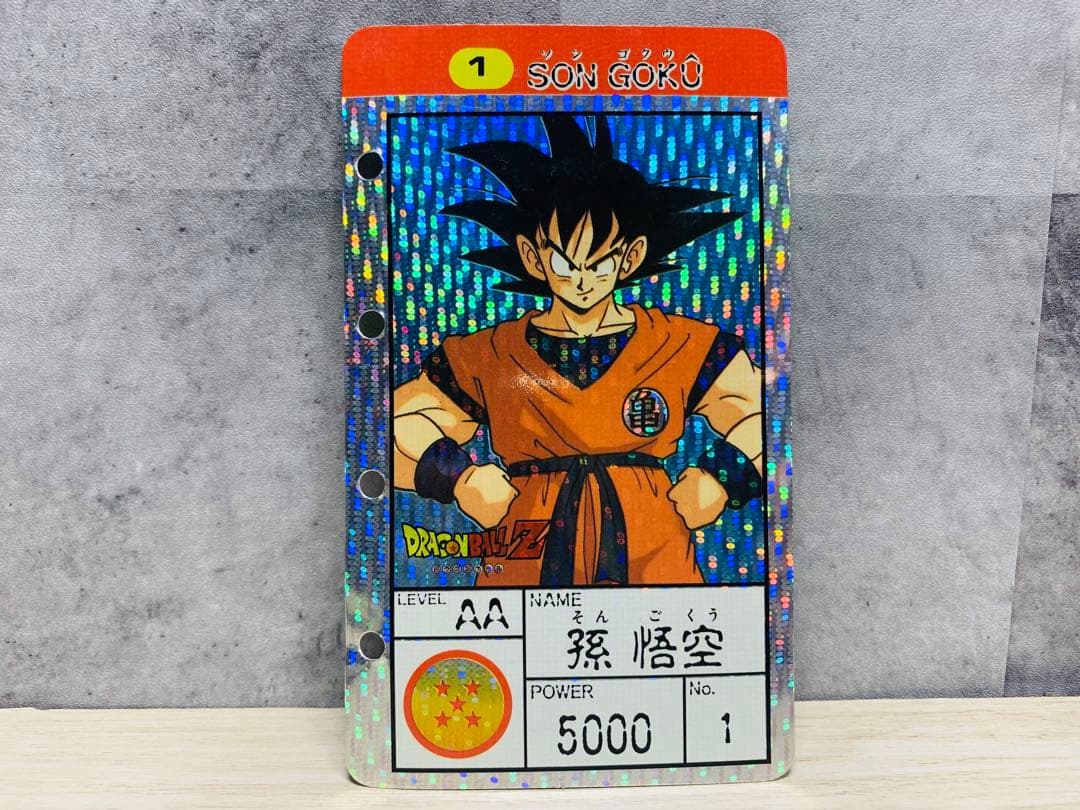 カードダス　アマダ　コレクションファイル