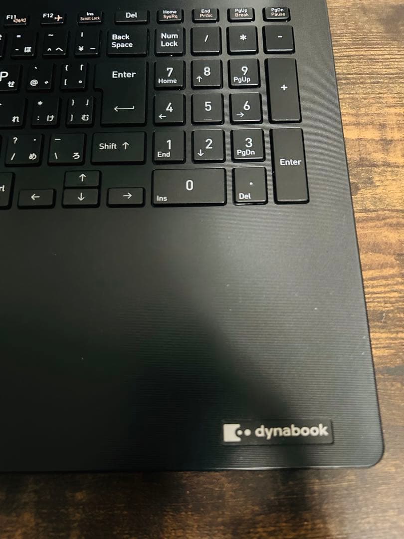 美品 dynabook BJ65 第10世代 i5 8GB 256GB オフィス