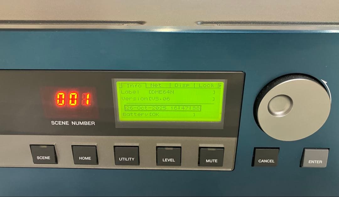 即納 YAMAHA DME64N デジタルミキシングエンジン/MY16-AE搭載