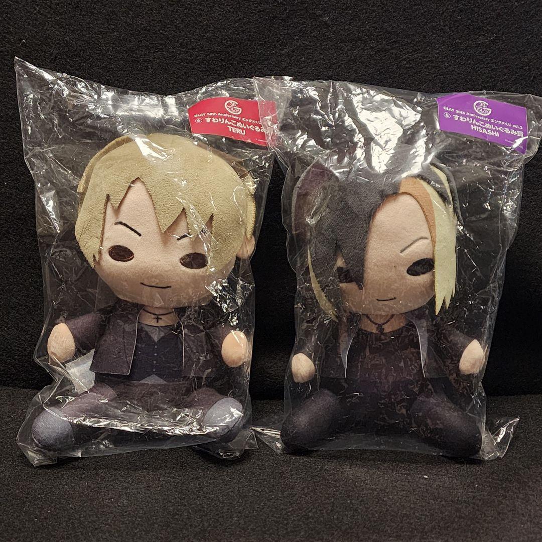 GLAY 30th Anniversary エンタメくじ ぬいぐるみセット
