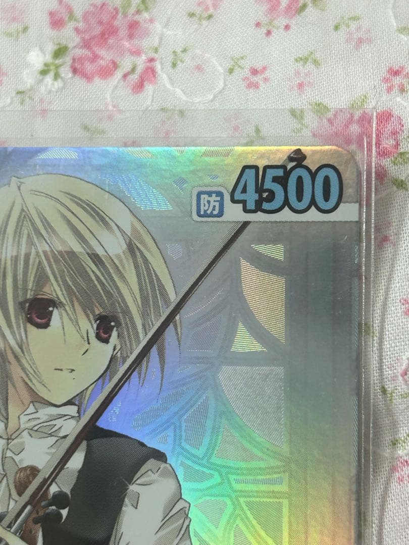 ヴィクトリースパーク☆亡き少女の為のパヴァーヌ☆箔押 サイン含☆3枚セット