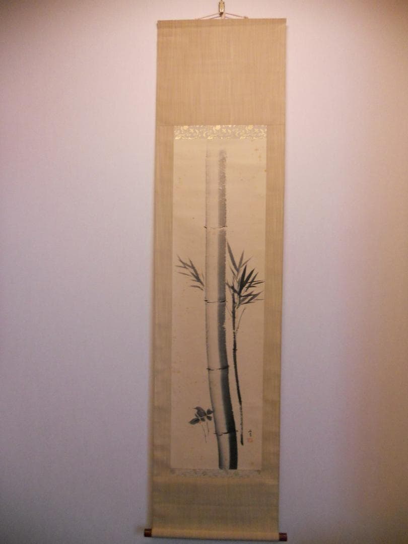 掛け軸 伊藤嘉晃 墨竹 紙本 希少 軸装 茶道具 掛軸 共箱 です。