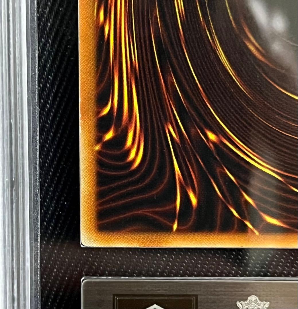 遊戯王　ヂェミナイエルフ　パラレル ARS10