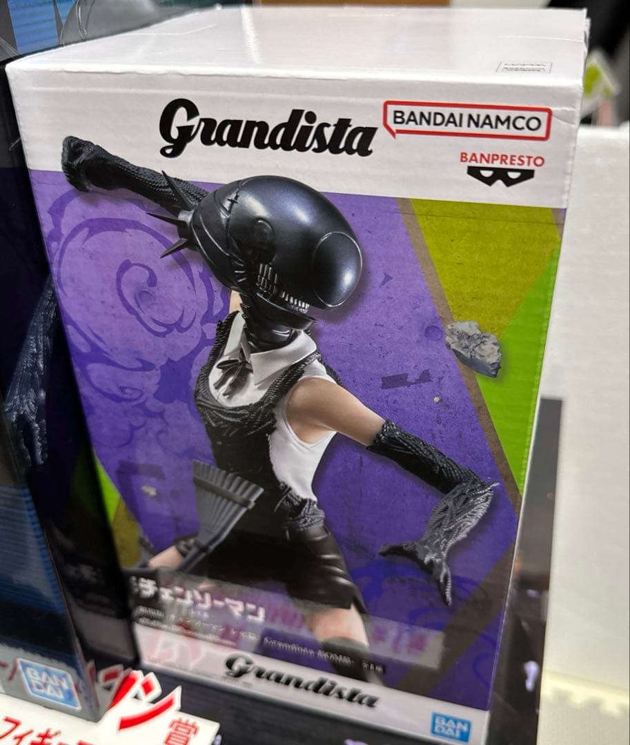 チェンソーマン　一番くじ　B賞　ボム　ラストワン　チェンソーマン　ビーム　新品