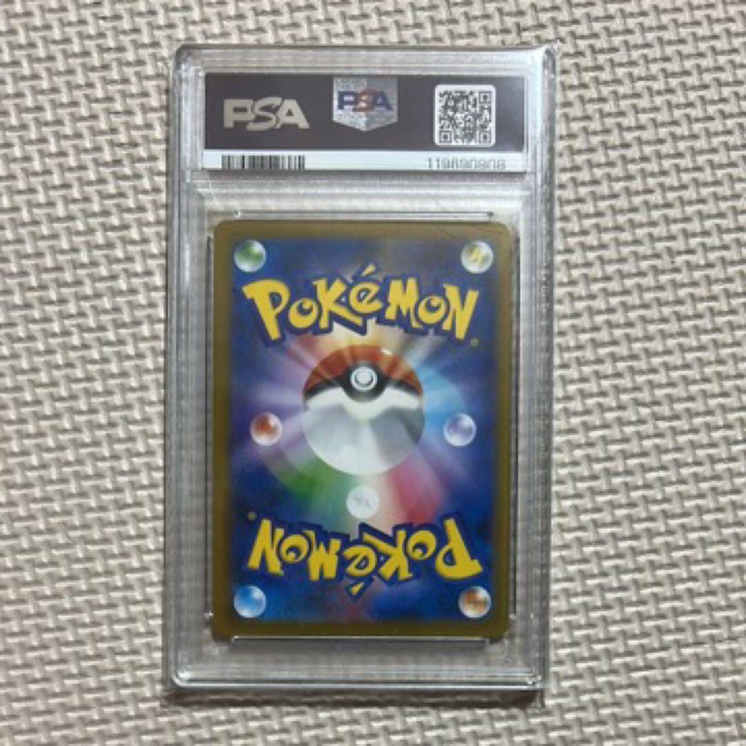 PSA10 ポケモンカード　ロケット団のサカキ　ＢＯＳＳコラボ プロモカード
