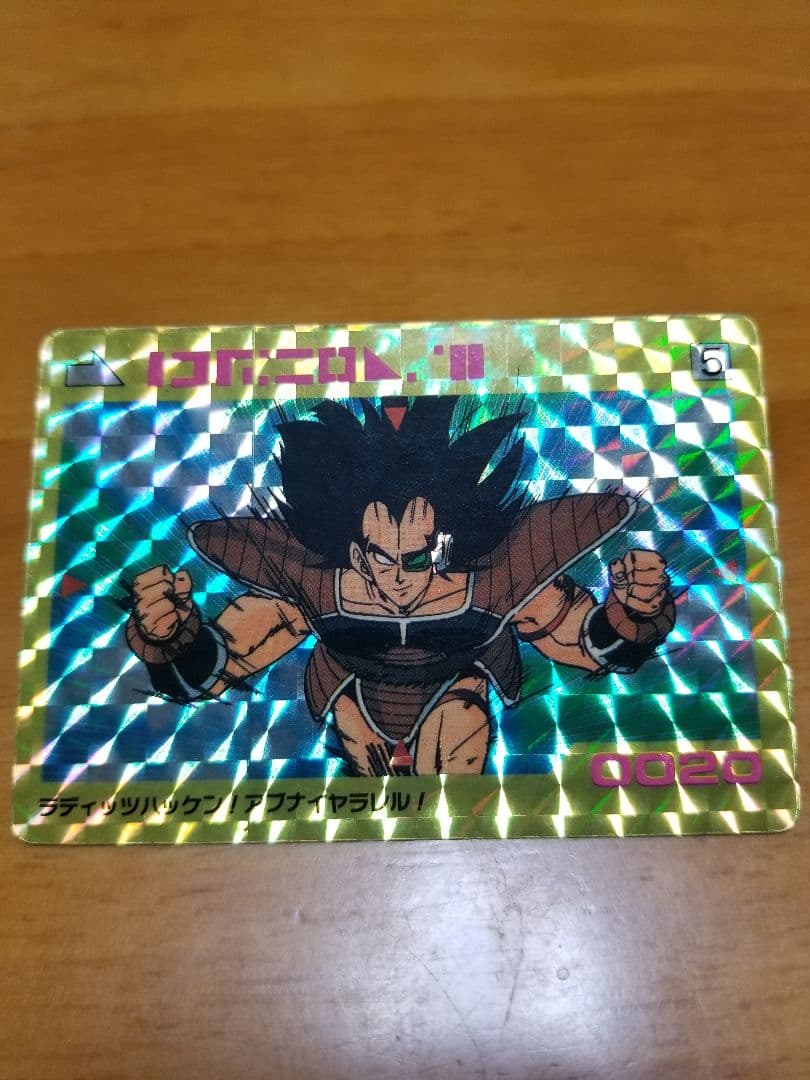 ドラゴンボールカードダス本段、アマダ、カードダスボックススペシャルカード