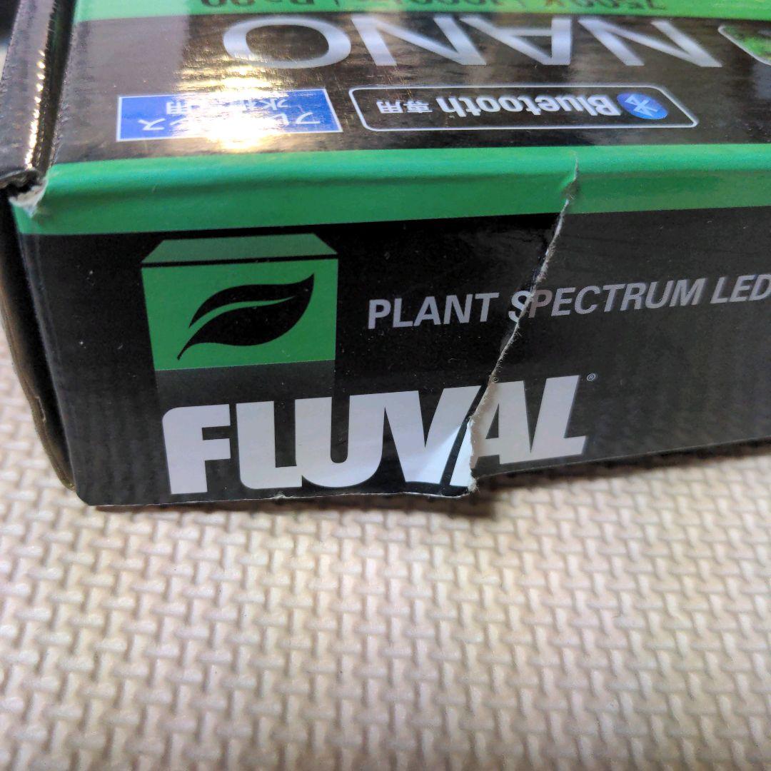 ライト・照明器具 GEX LED FLUVAL PLANT NANO