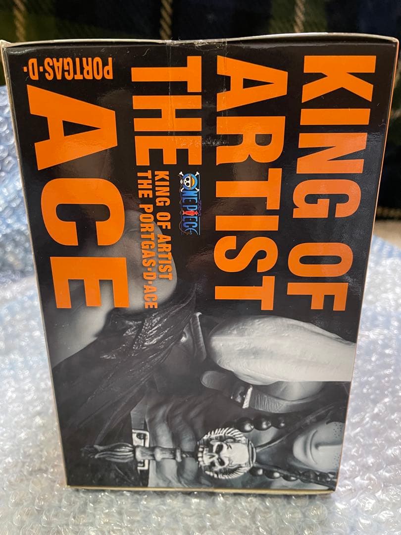 非売品　エース　モノクロ　KING OF ARTIST