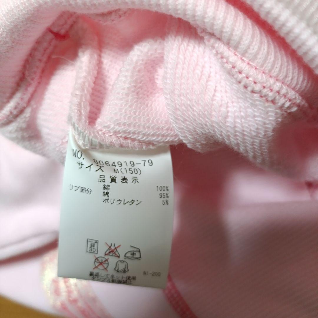 mezzo piano スイーツ トレーナー ピンク