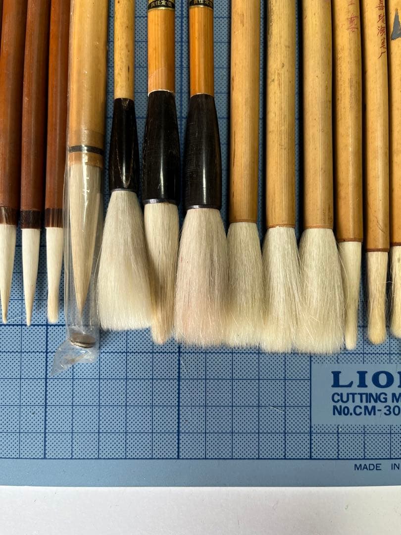 新品未使用　高級筆　時代物　20本セット　唐筆　長楽斎　栗成筆　双羊牌　慶花堂