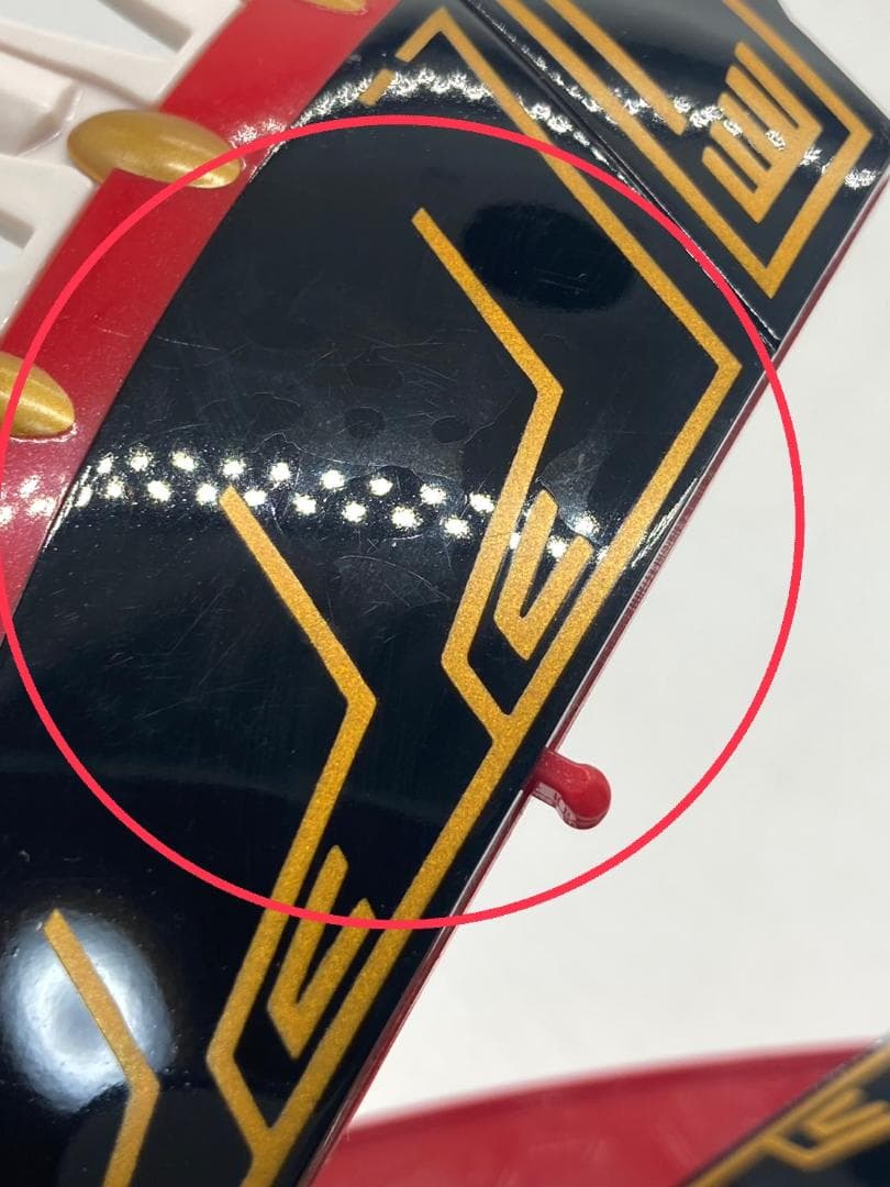 【当時物】DX ガオイカロス 百獣戦隊ガオレンジャー 百獣合体