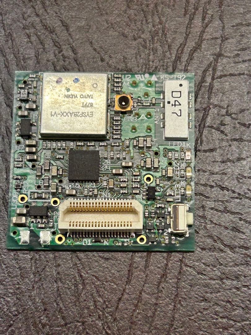 YAESU Bluetooth BU-1 FTM-10SやVX-8で使用可能