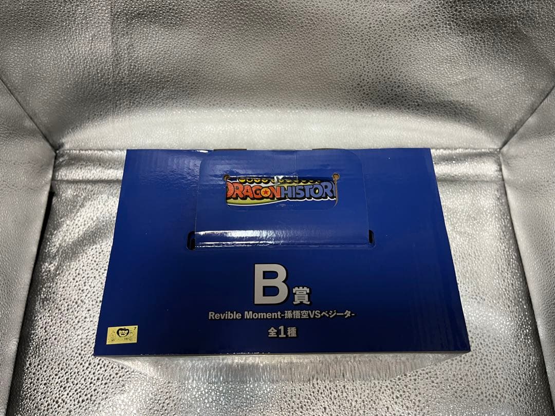 【新品】一番くじ ドラゴンボール DRAGON HISTORY A賞、B賞、C賞