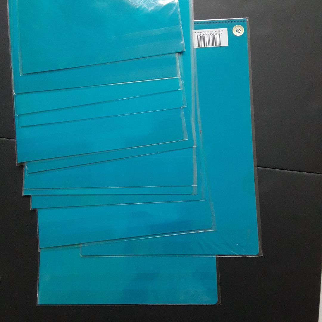 ★激レア★未開封★ キャプテン翼 ✕ プリンセスカフェ クリアファイル 12枚