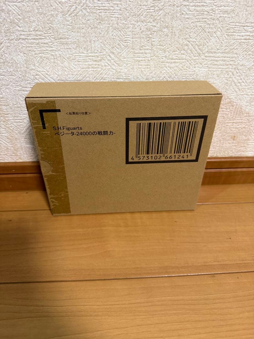 S.H.Figuarts ベジータ 24000の戦闘力　ドラゴンボールZ