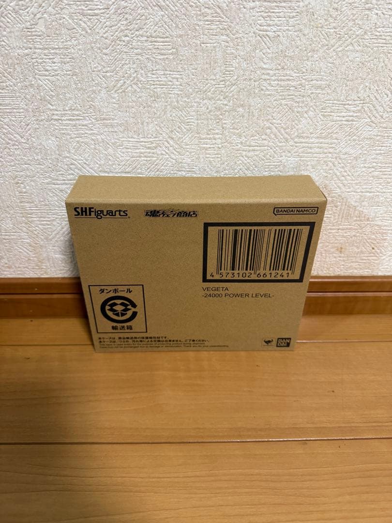 S.H.Figuarts ベジータ 24000の戦闘力　ドラゴンボールZ