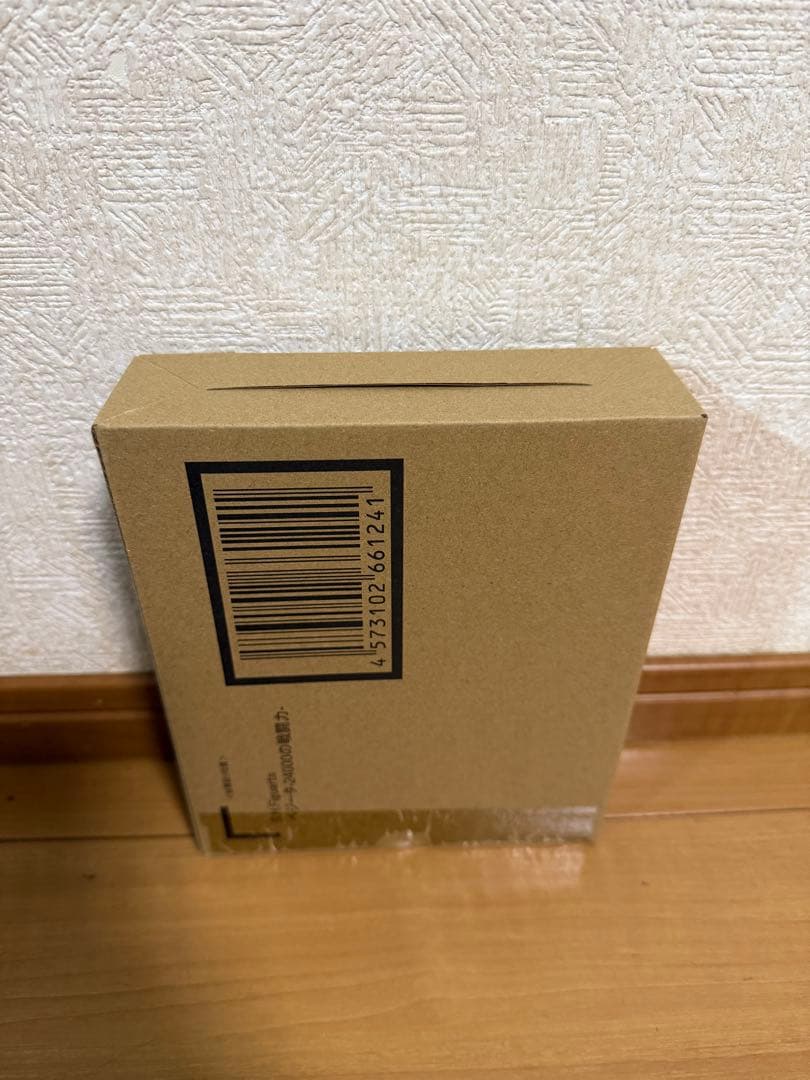 S.H.Figuarts ベジータ 24000の戦闘力　ドラゴンボールZ