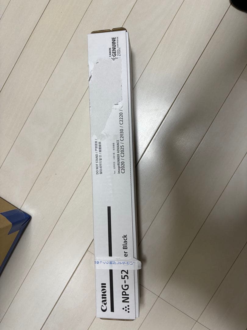 コニカTN324 7個セット➕CanonNPG-52