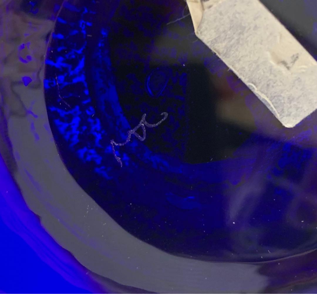 ガラス花瓶　作者不明大珍品