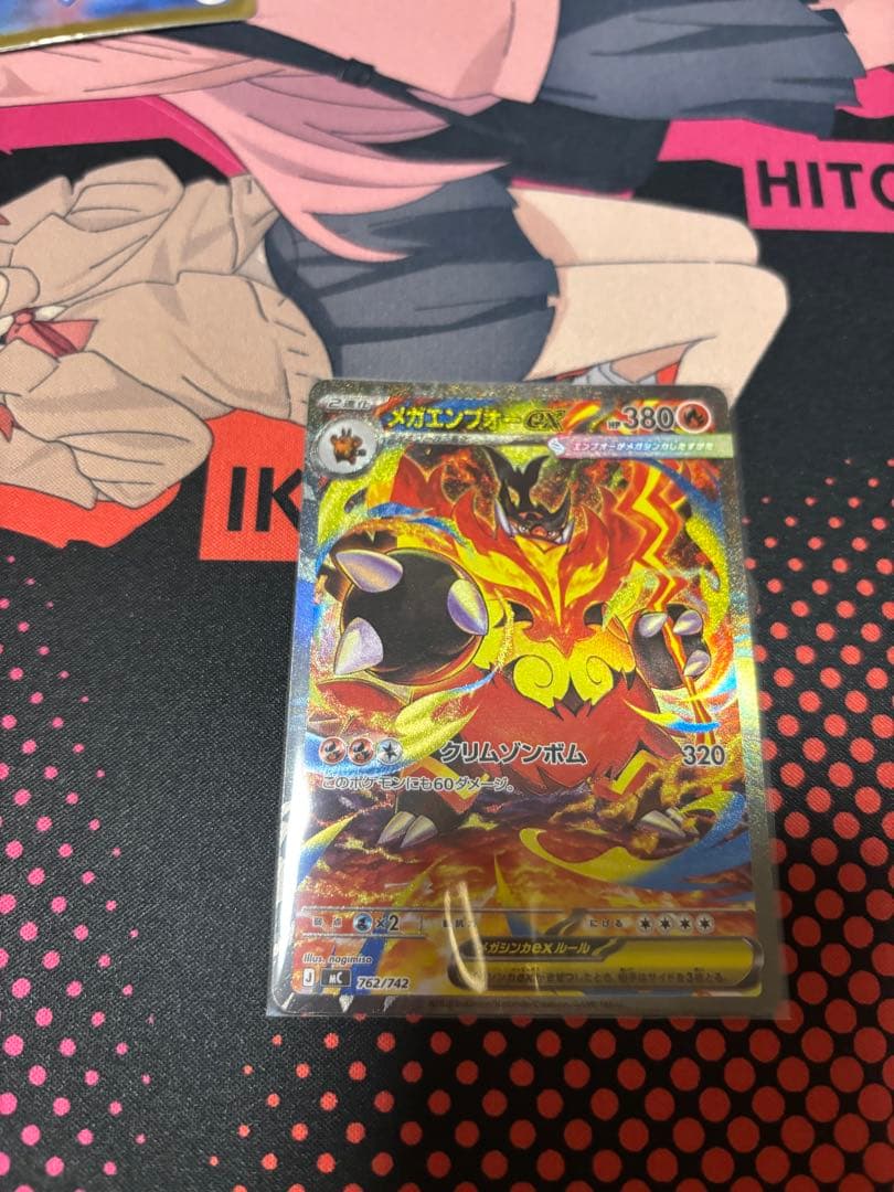 スタートデッキ100 バトルコレクションNo.101 3体セット