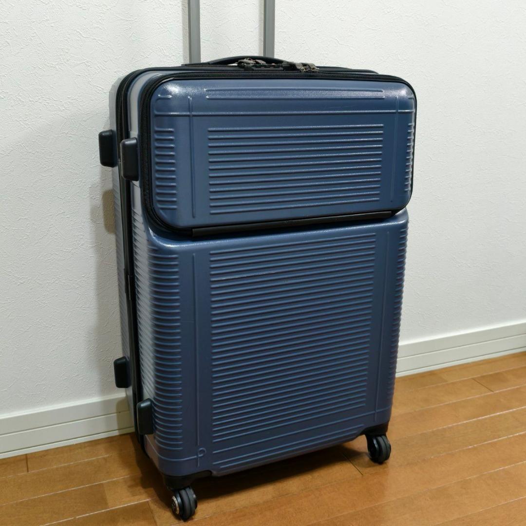 【美品】Proteca ポケットライナー キャリーケース 72L ネイビー