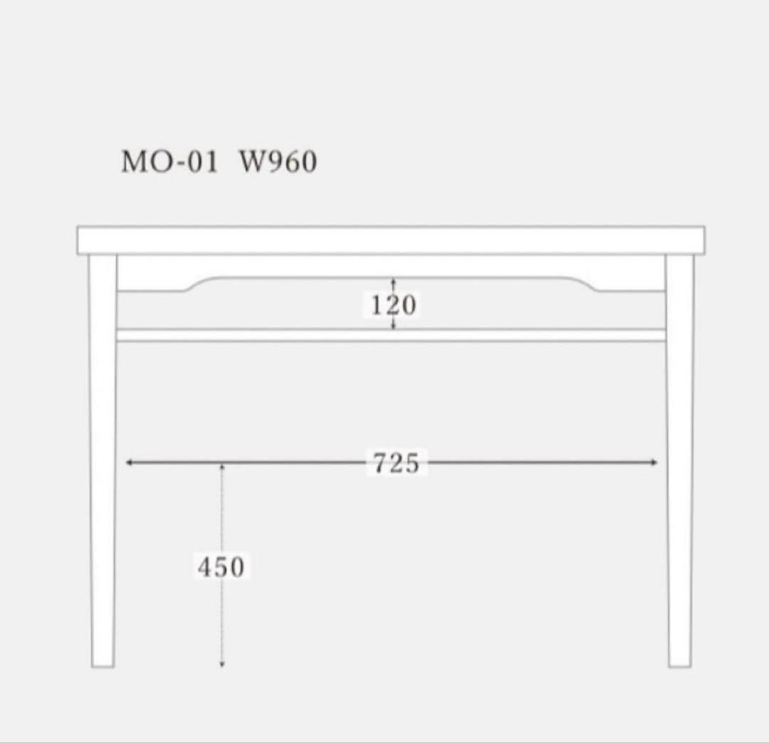 MOMONATURAL VENT D Table 96 (送料込)
