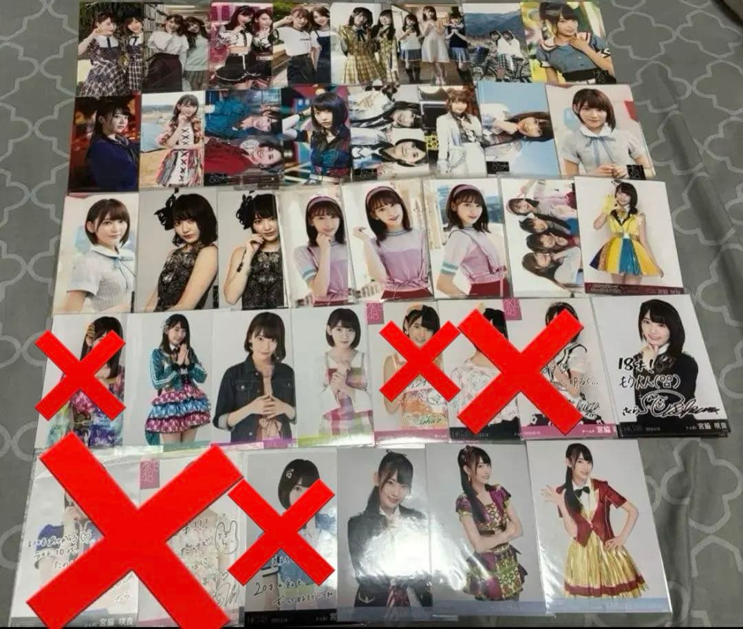 宮脇咲良　生写真