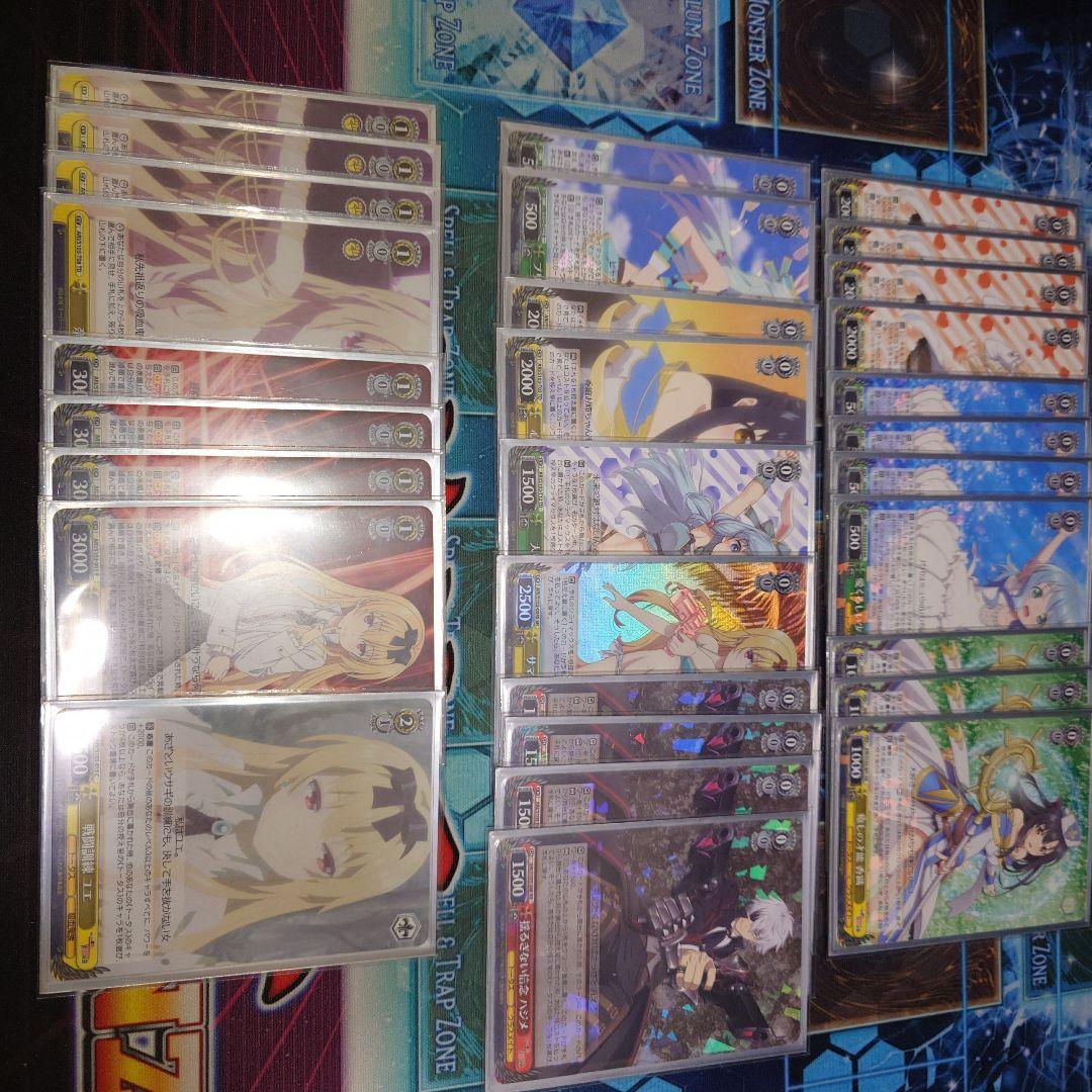 WS ありふれた職業で世界最強 デッキ 調整用パーツ付