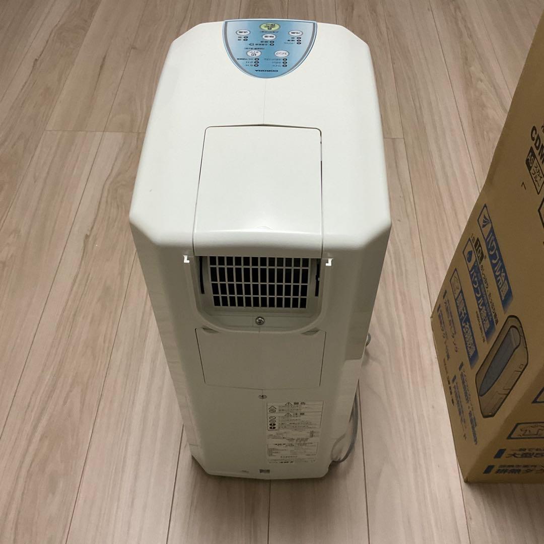 CORONA コロナ　どこでもクーラー　冷風、衣類乾燥、除湿機
