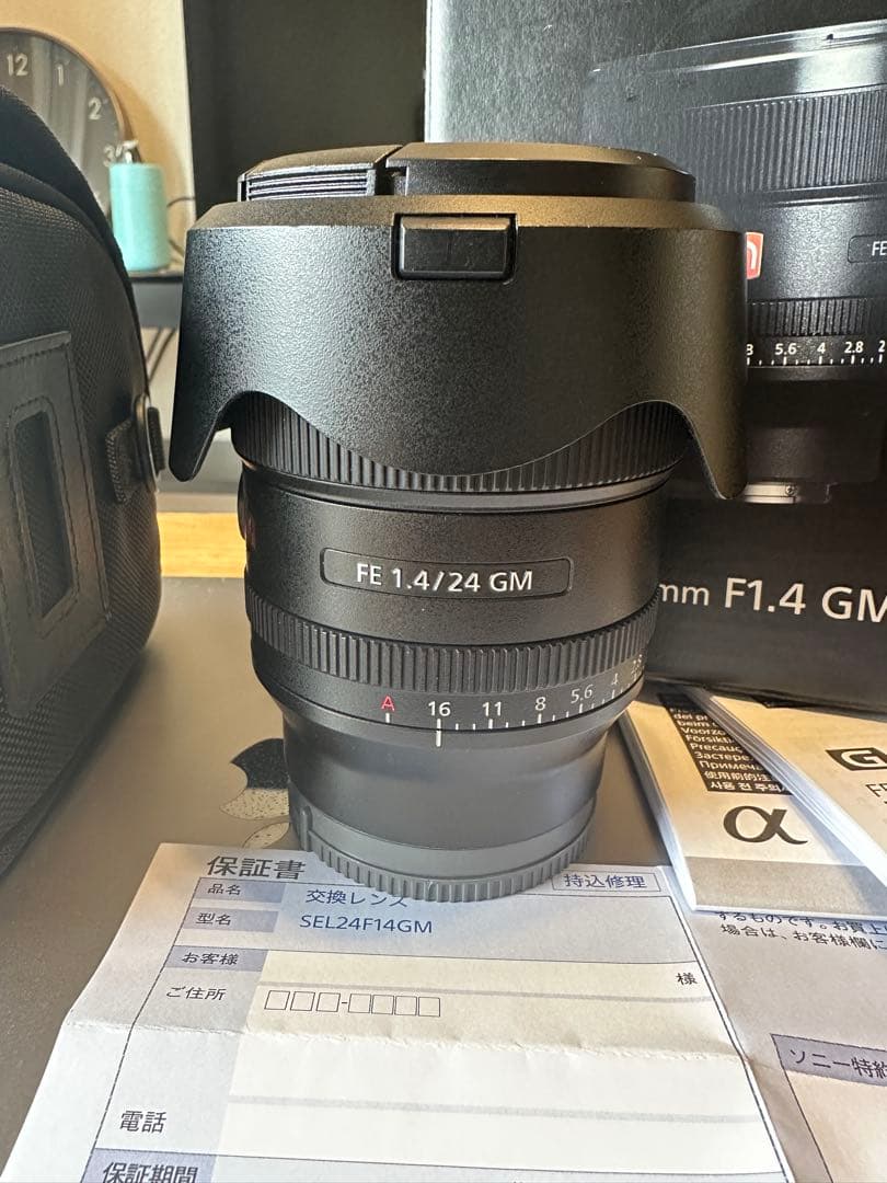 SONY FE 1.4/24 GM レンズ